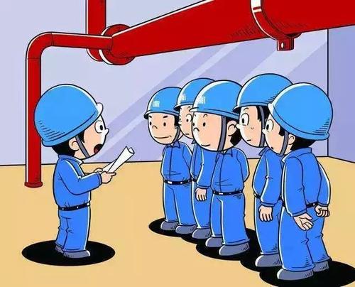 建筑工人