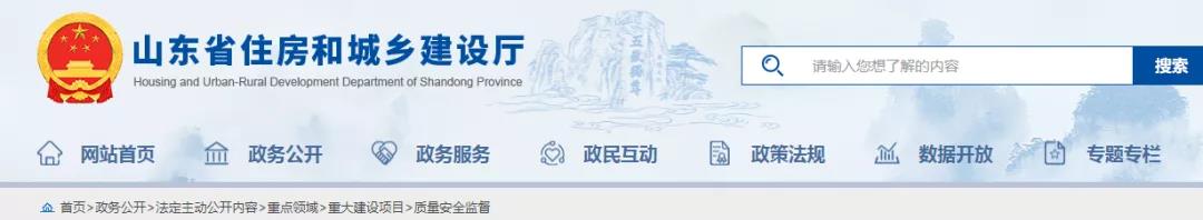 微信图片_20211022173520.jpg