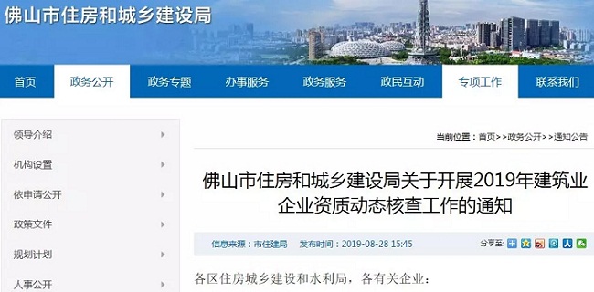 1567145435527811.jpg 1.webp.jpg