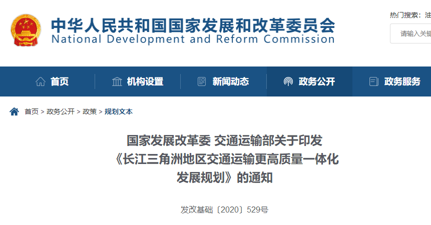 微信图片_20200428172513.png