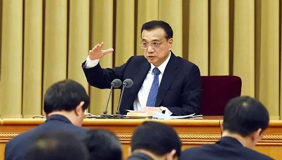 国务院常务会议 国务院常务会议