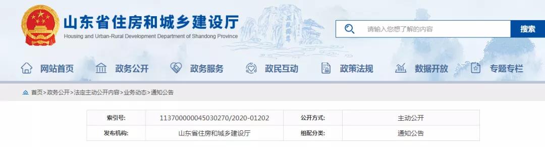 微信图片_20211022173622.jpg