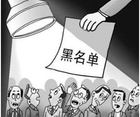 建筑市场体系.jpg