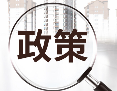 浙江消防救援总队发布消防从业管理规定（征求意见稿）