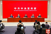 中国建筑行业