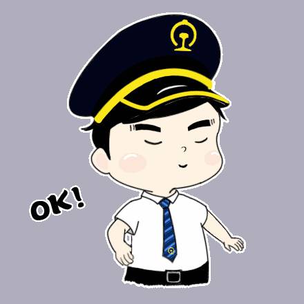 铁路专业就业