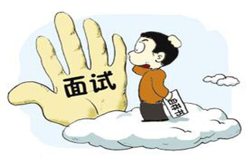 u=2738221813,733604541&fm=26&gp=0.jpg