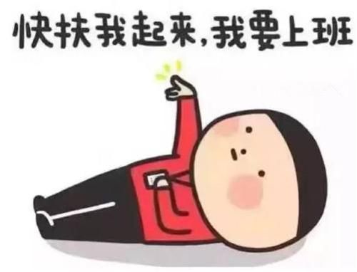 u=3671809910,1853376912&fm=26&gp=0.jpg