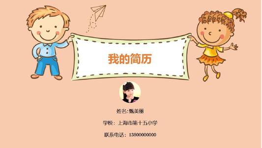 u=2407592301,1141896237&fm=26&gp=0.jpg